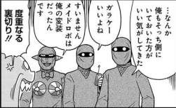 84117 B