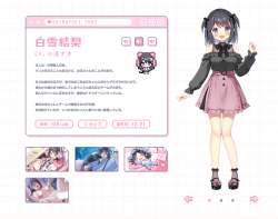802699 B