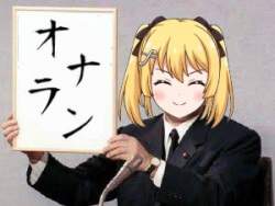 26999 B