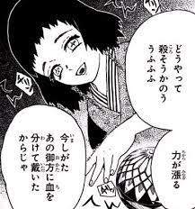 29588 B