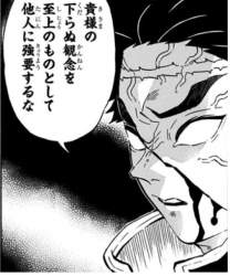 154802 B