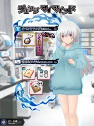1143067 B