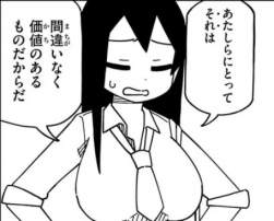 49661 B