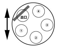 53666 B