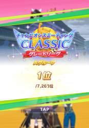 267615 B