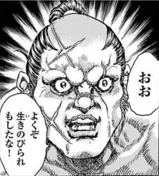 104827 B