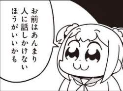 37561 B