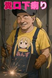 3412727 B
