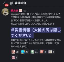 297424 B