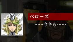 139725 B