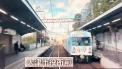 6596050 B