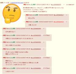 159065 B