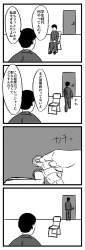 294732 B