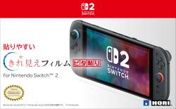 271203 B