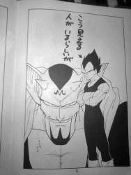 97299 B