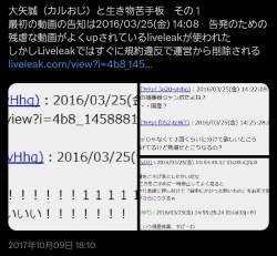 443622 B