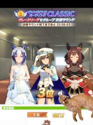 1056362 B