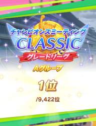 239652 B