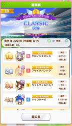 1663867 B