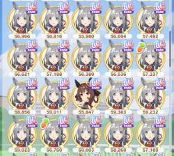 498838 B
