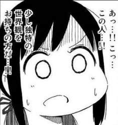 27366 B