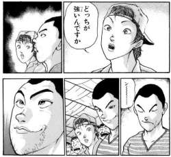 60286 B