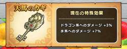 312499 B