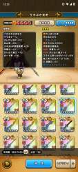 2736282 B