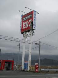 176659 B
