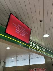 384539 B
