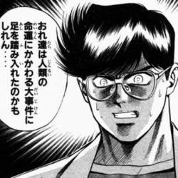 35859 B