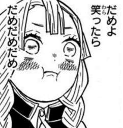 63581 B