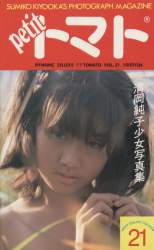65051 B