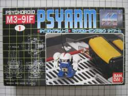 52026 B