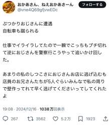 170896 B