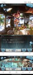 2094141 B