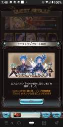 1577237 B
