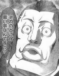 12655 B