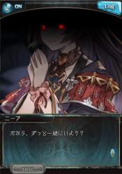 123523 B