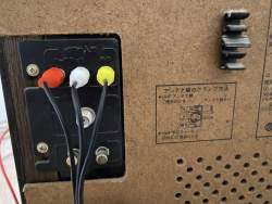237896 B
