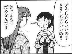 38589 B
