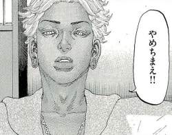 124246 B