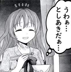 185289 B