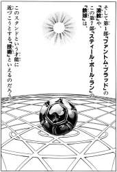 242098 B