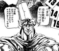 77617 B