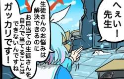68427 B