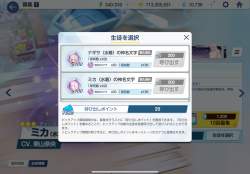 2325715 B