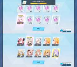 2993729 B