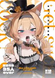 177249 B