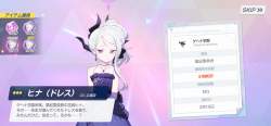 248895 B